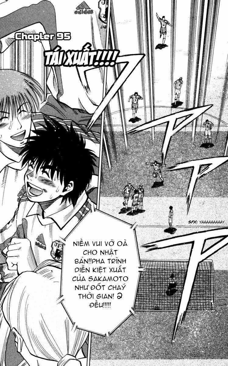 Vũ điệu trên sân cỏ - Fantasista Chapter 95 trang 0