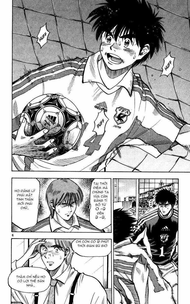 Vũ điệu trên sân cỏ - Fantasista Chapter 96 trang 5