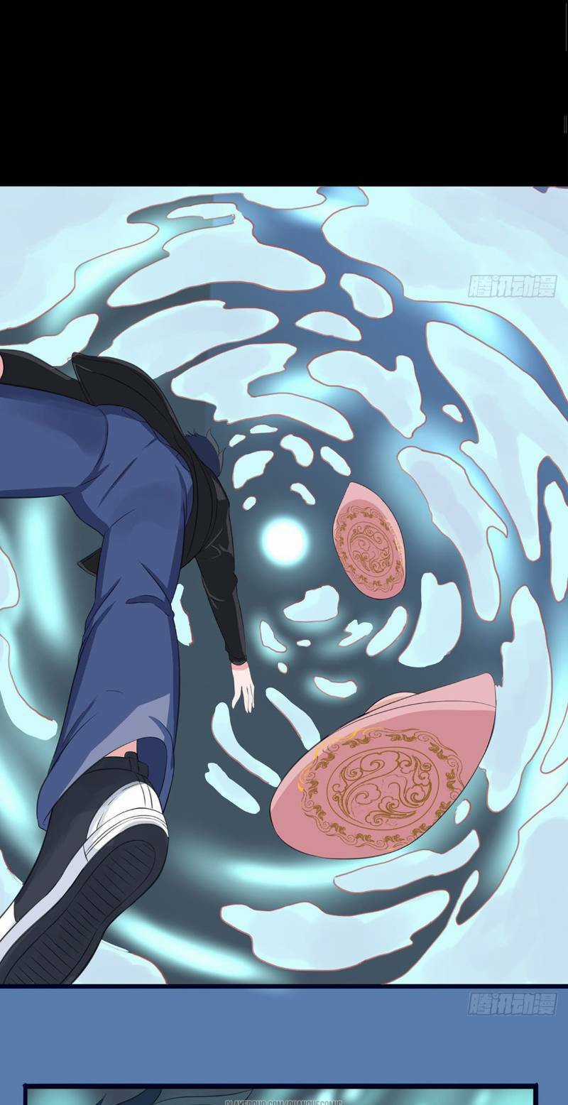 Vú Em Của Tiên Ma Chapter 0 trang 10