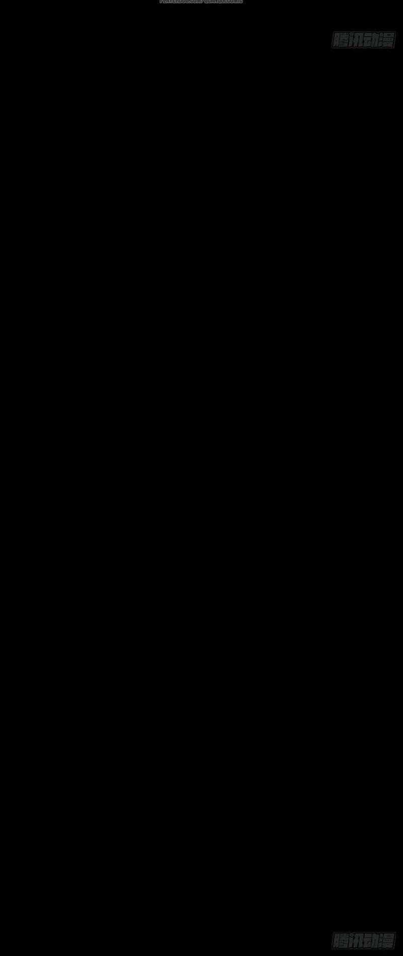 Vú Em Của Tiên Ma Chapter 0 trang 15