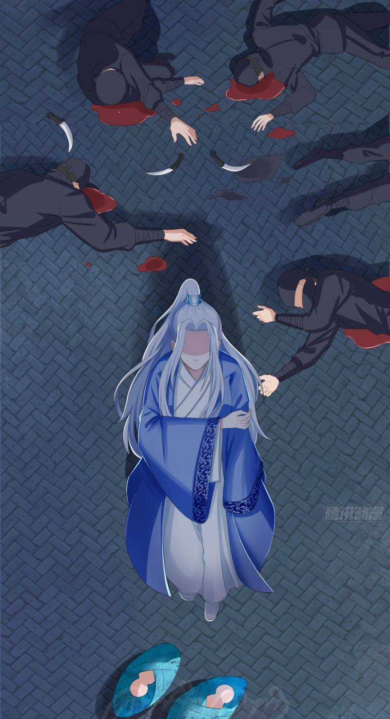 Vú Em Của Tiên Ma Chapter 1 trang 14