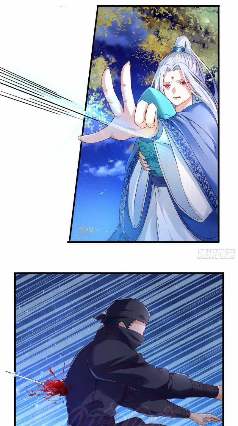 Vú Em Của Tiên Ma Chapter 1 trang 4