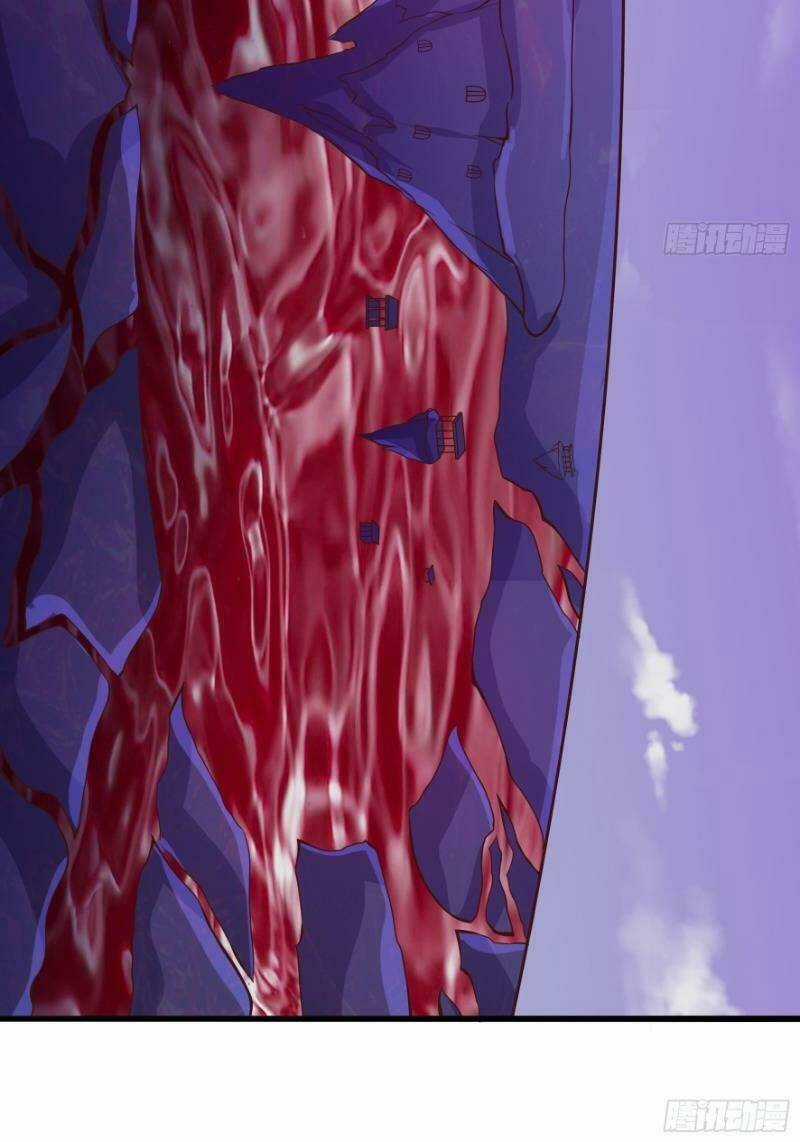 Vú Em Của Tiên Ma Chapter 12 trang 8