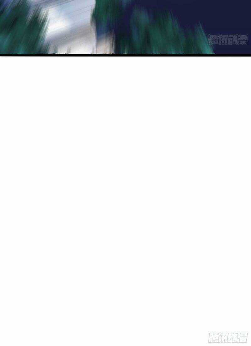 Vú Em Của Tiên Ma Chapter 29 trang 21