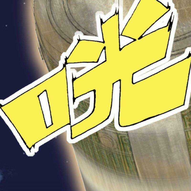 Vú Em Của Tiên Ma Chapter 31 trang 24