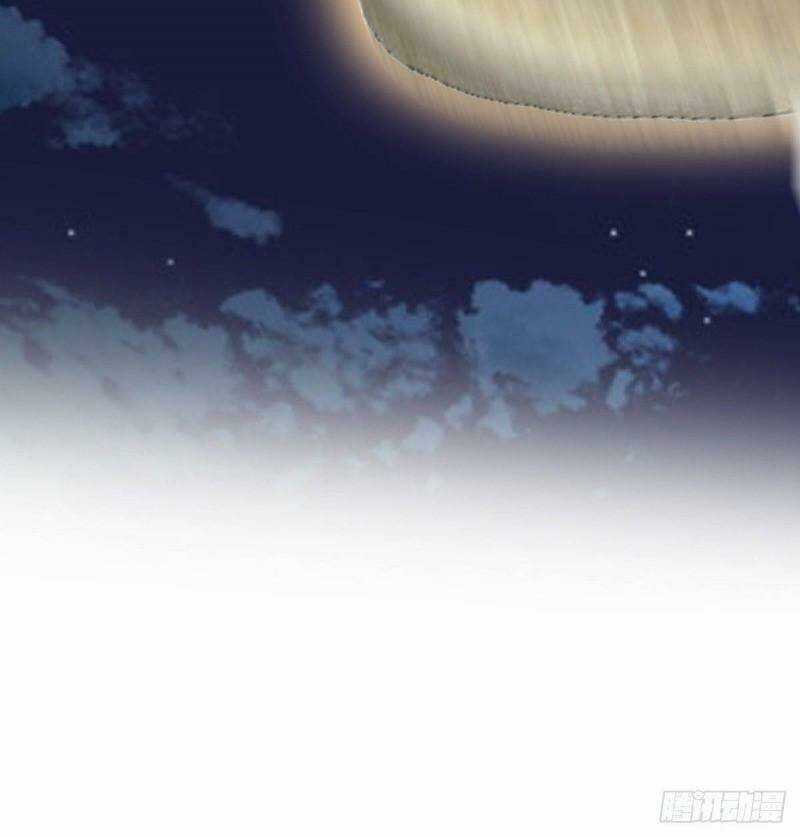 Vú Em Của Tiên Ma Chapter 31 trang 25