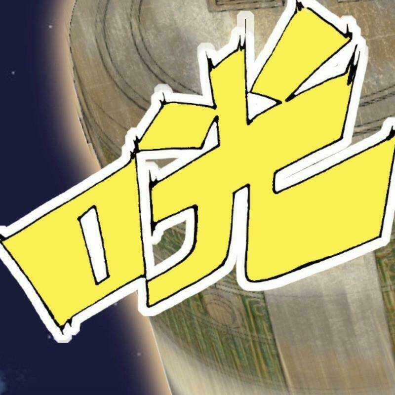 Vú Em Của Tiên Ma Chapter 31 trang 28