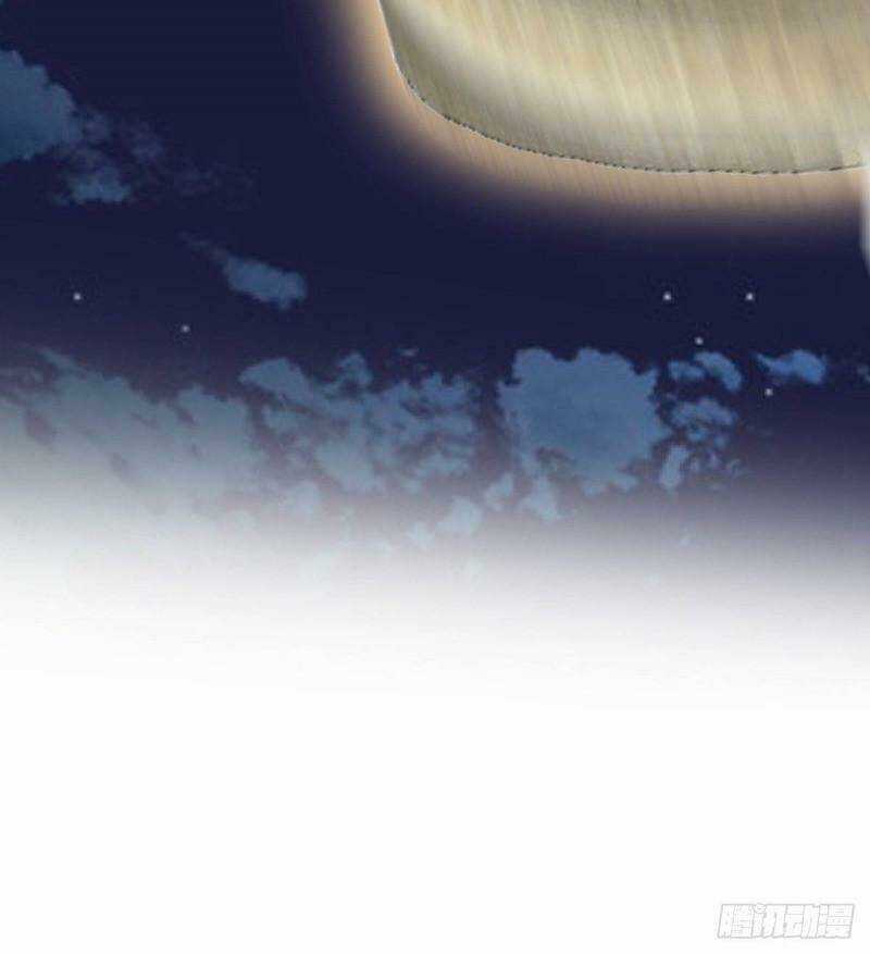 Vú Em Của Tiên Ma Chapter 31 trang 29