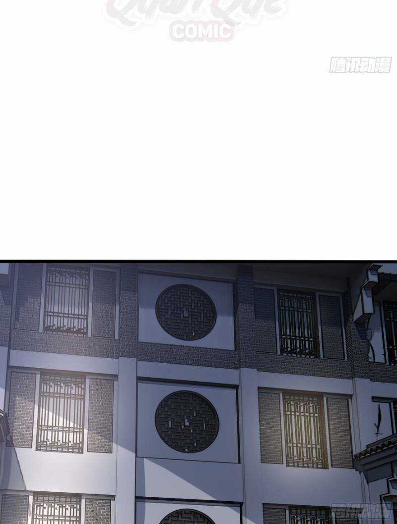 Vú Em Của Tiên Ma Chapter 7 trang 5