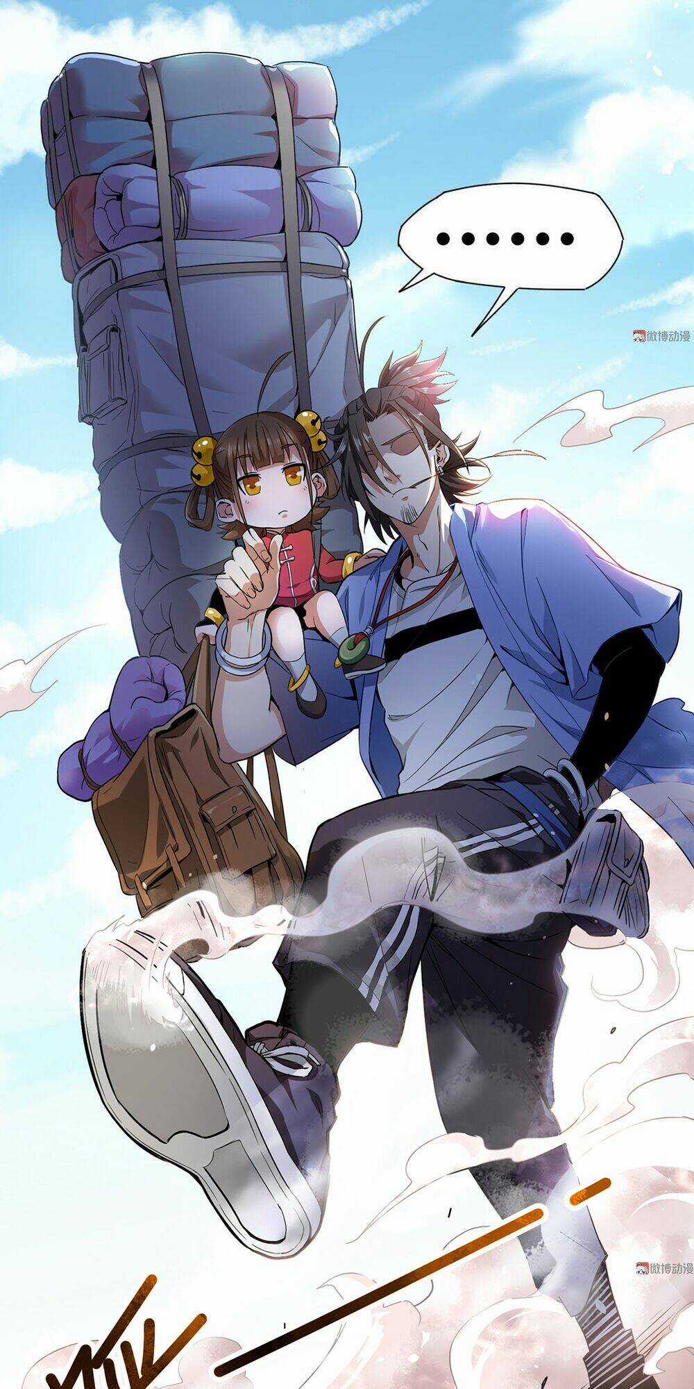 Vú Em Hộ Hoa Chapter 1 trang 15