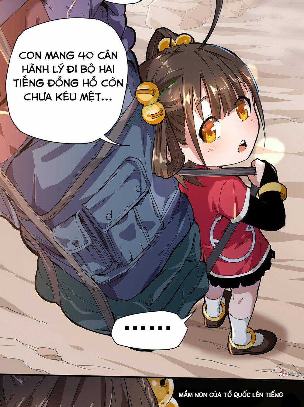 Vú Em Hộ Hoa Chapter 1 trang 4