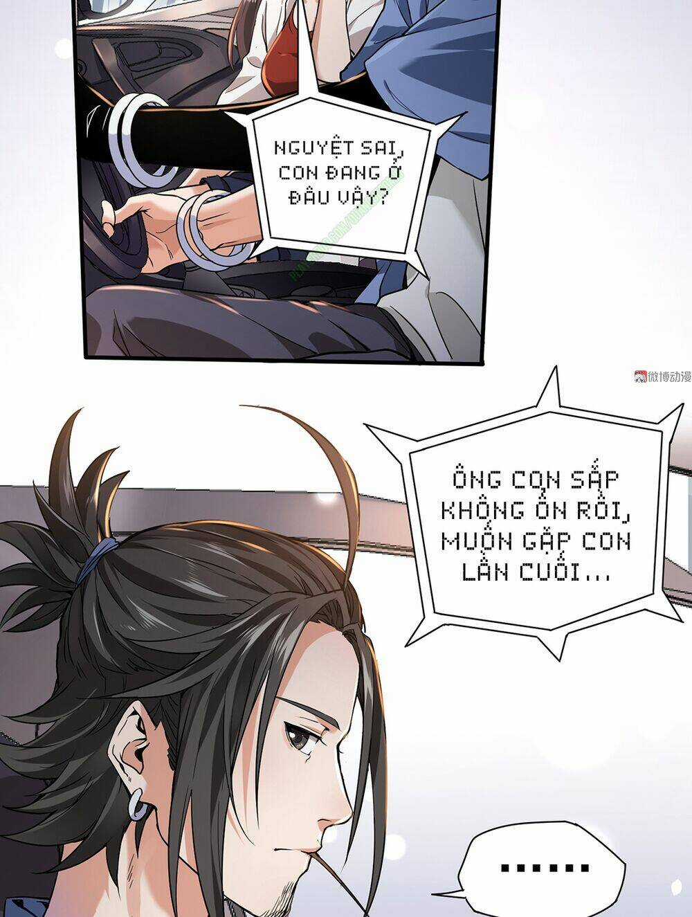 Vú Em Hộ Hoa Chapter 1 trang 45