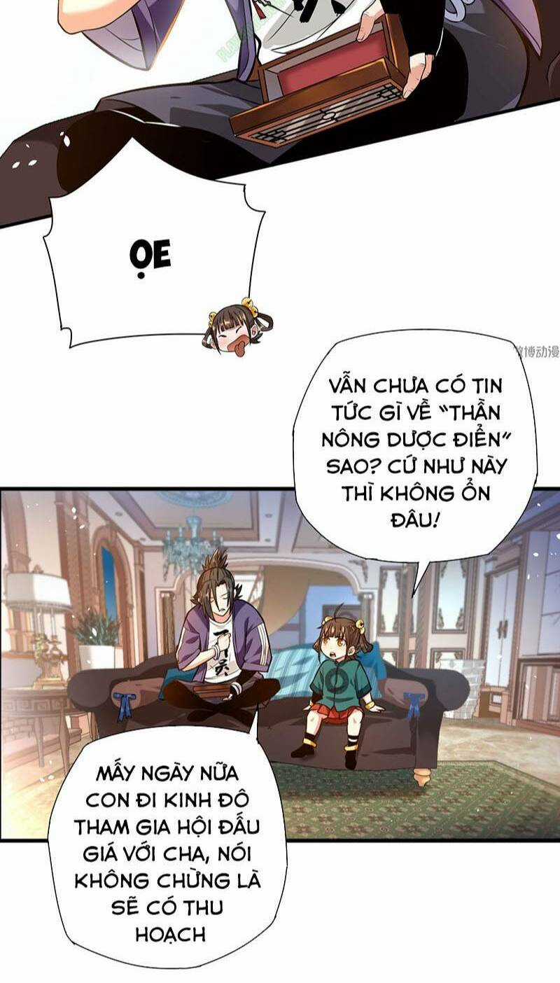 Vú Em Hộ Hoa Chapter 15 trang 18