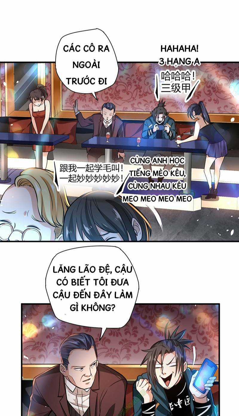 Vú Em Hộ Hoa Chapter 17 trang 20