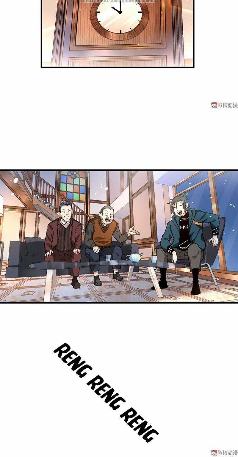 Vú Em Hộ Hoa Chapter 21 trang 31