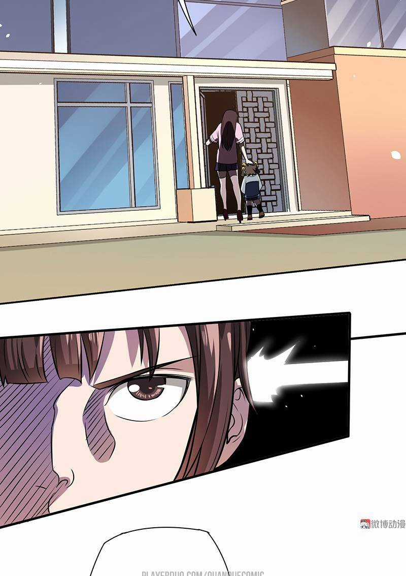 Vú Em Hộ Hoa Chapter 23 trang 8