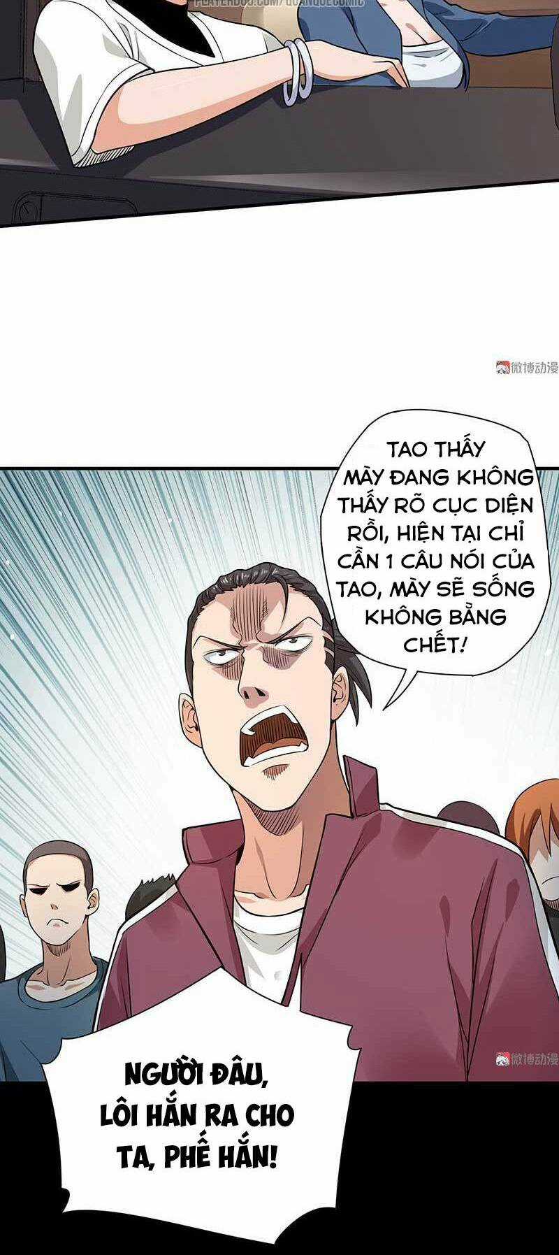 Vú Em Hộ Hoa Chapter 26 trang 26