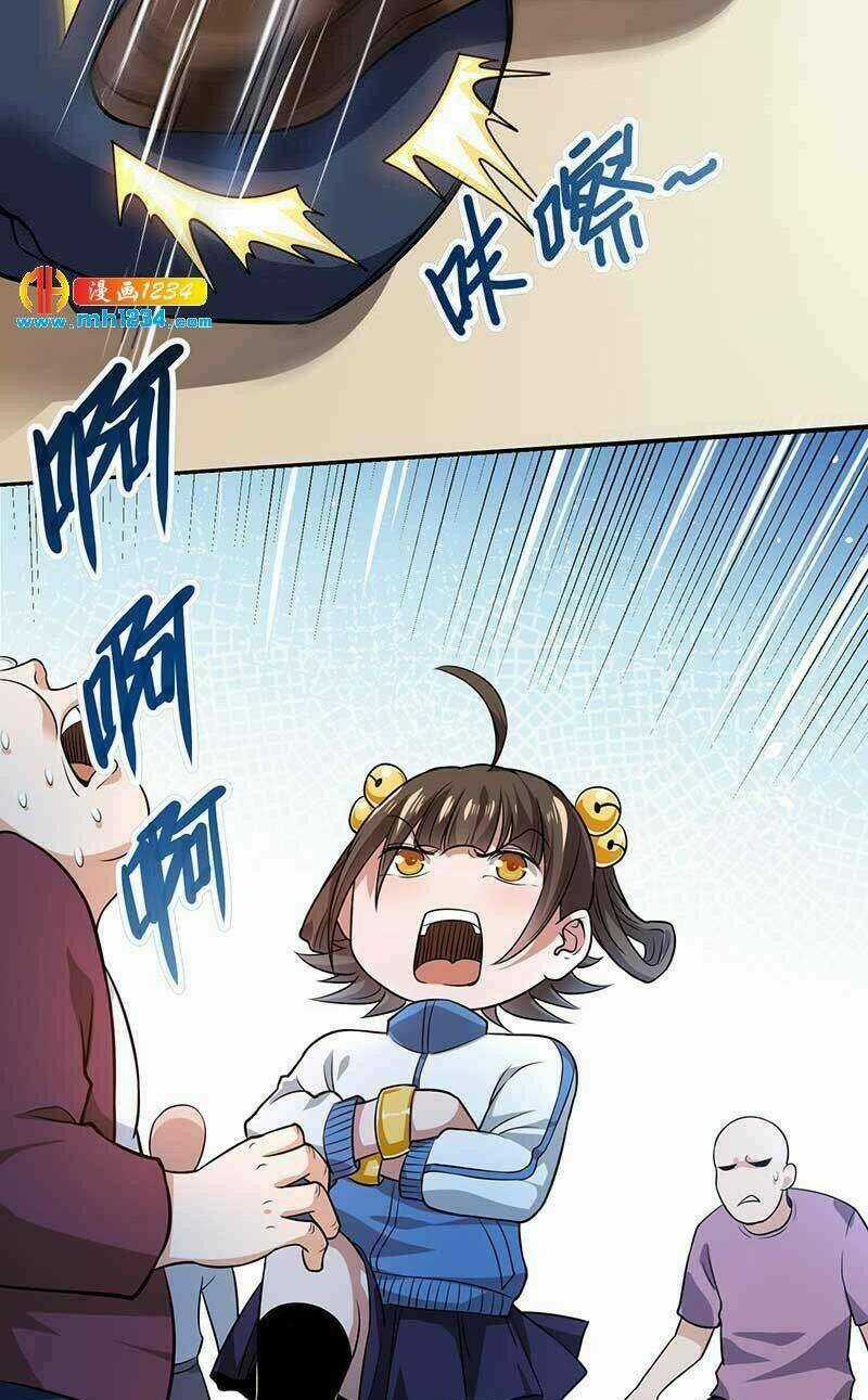 Vú Em Hộ Hoa Chapter 27 trang 12