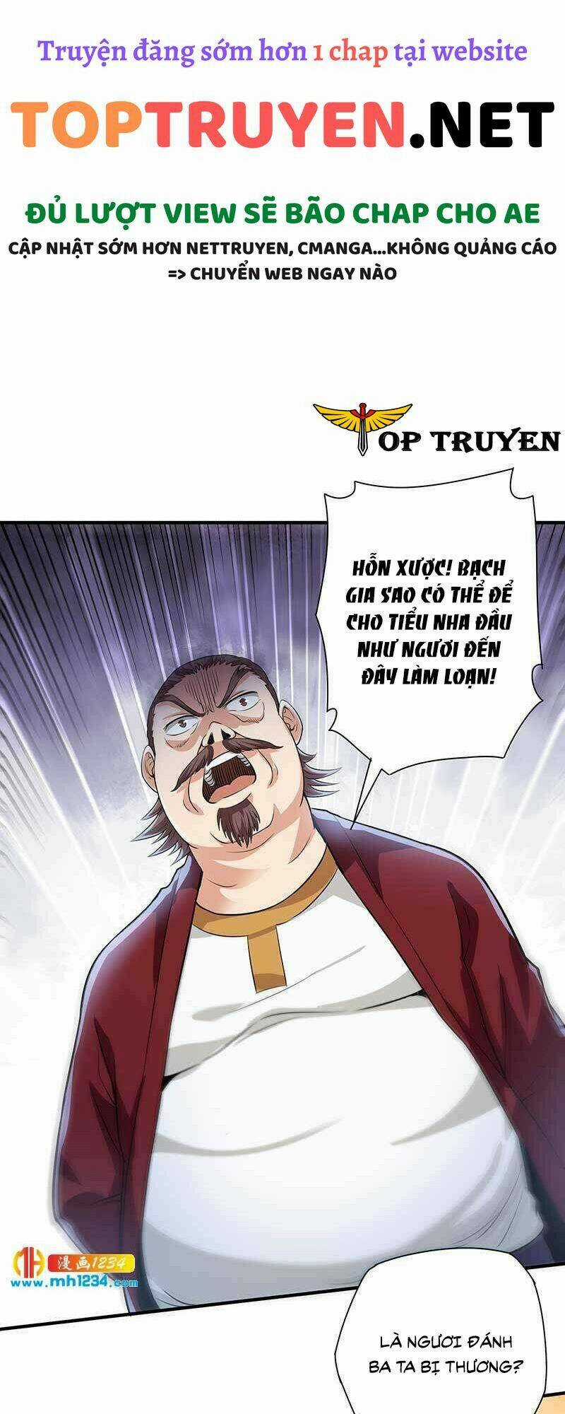 Vú Em Hộ Hoa Chapter 27 trang 14