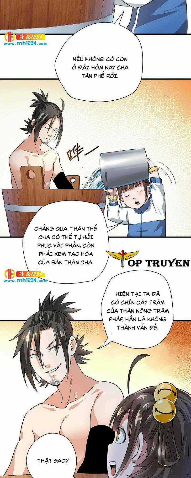 Vú Em Hộ Hoa Chapter 27 trang 2