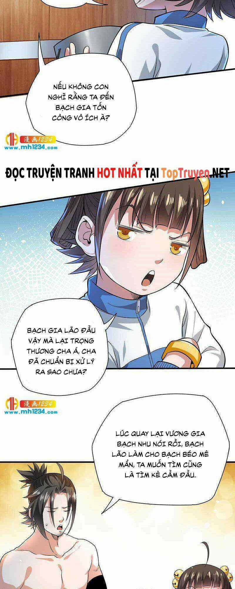 Vú Em Hộ Hoa Chapter 27 trang 3