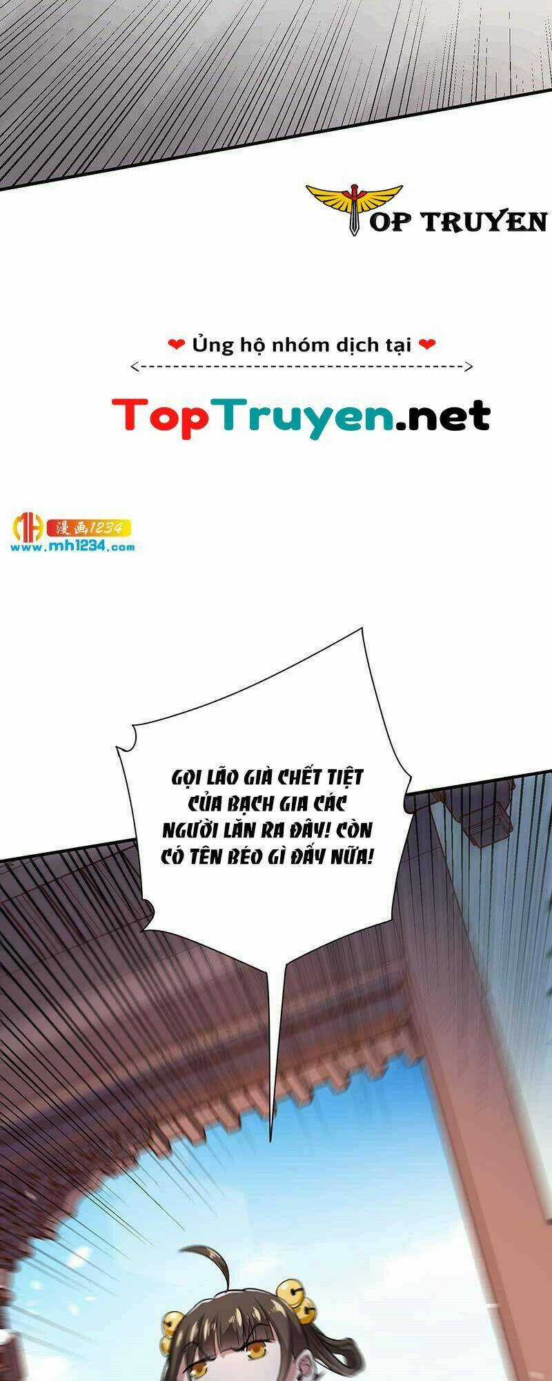 Vú Em Hộ Hoa Chapter 27 trang 6