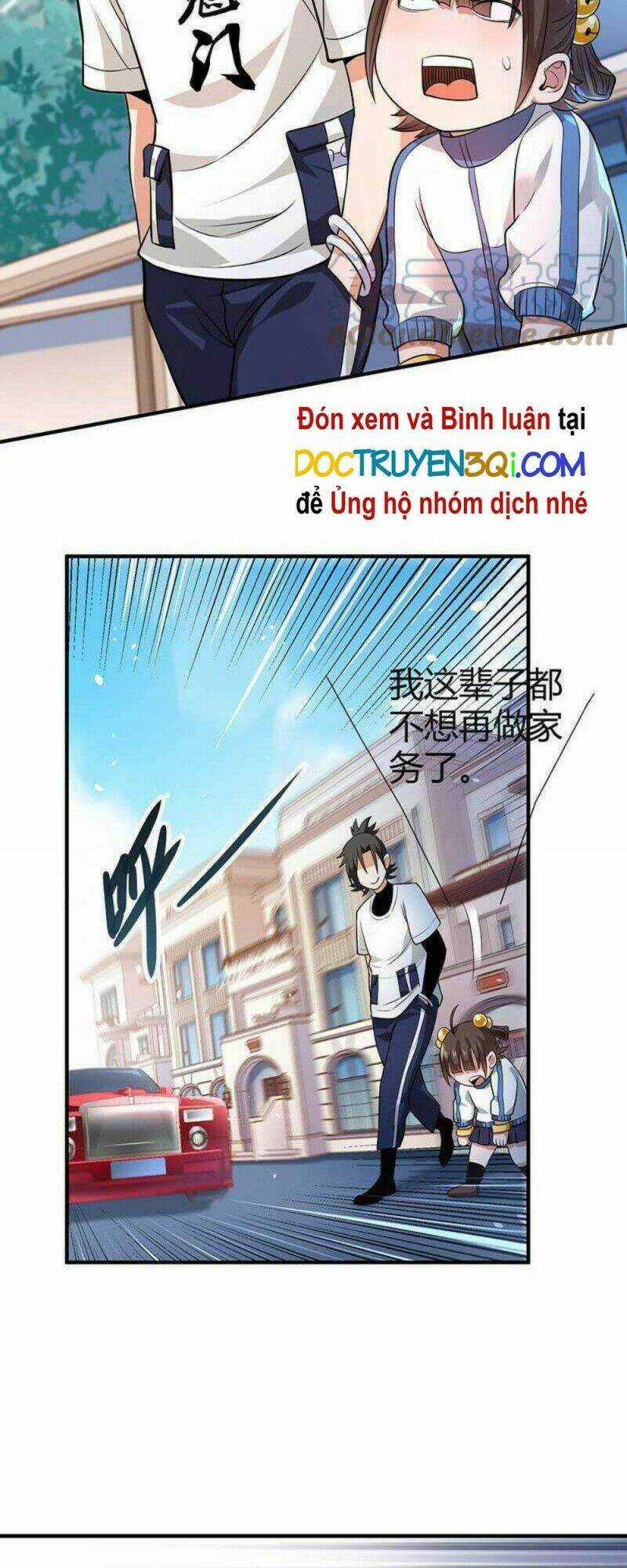 Vú Em Hộ Hoa Chapter 29 trang 26