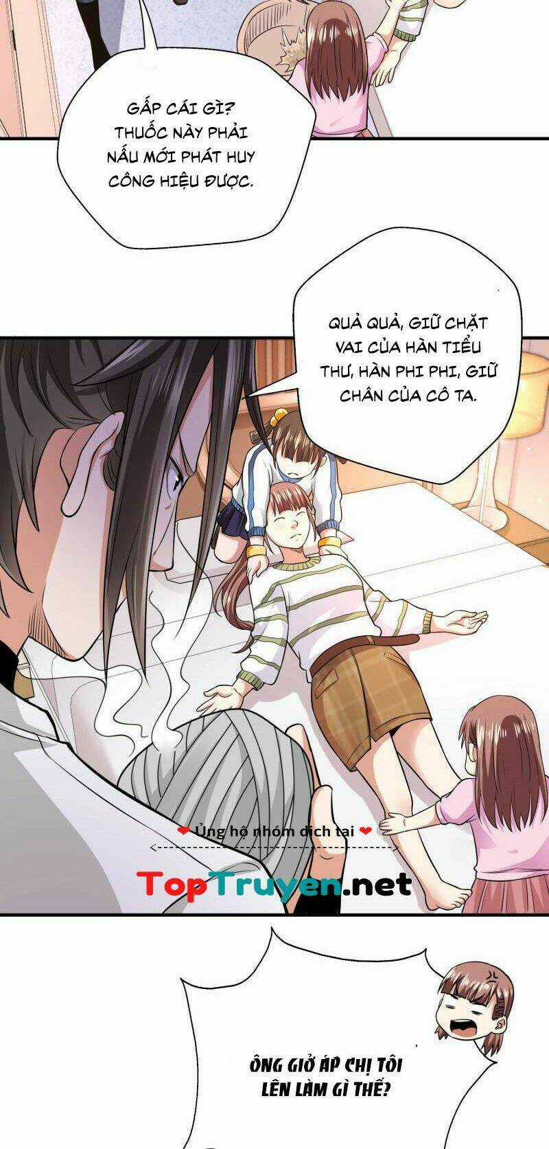 Vú Em Hộ Hoa Chapter 30 trang 14