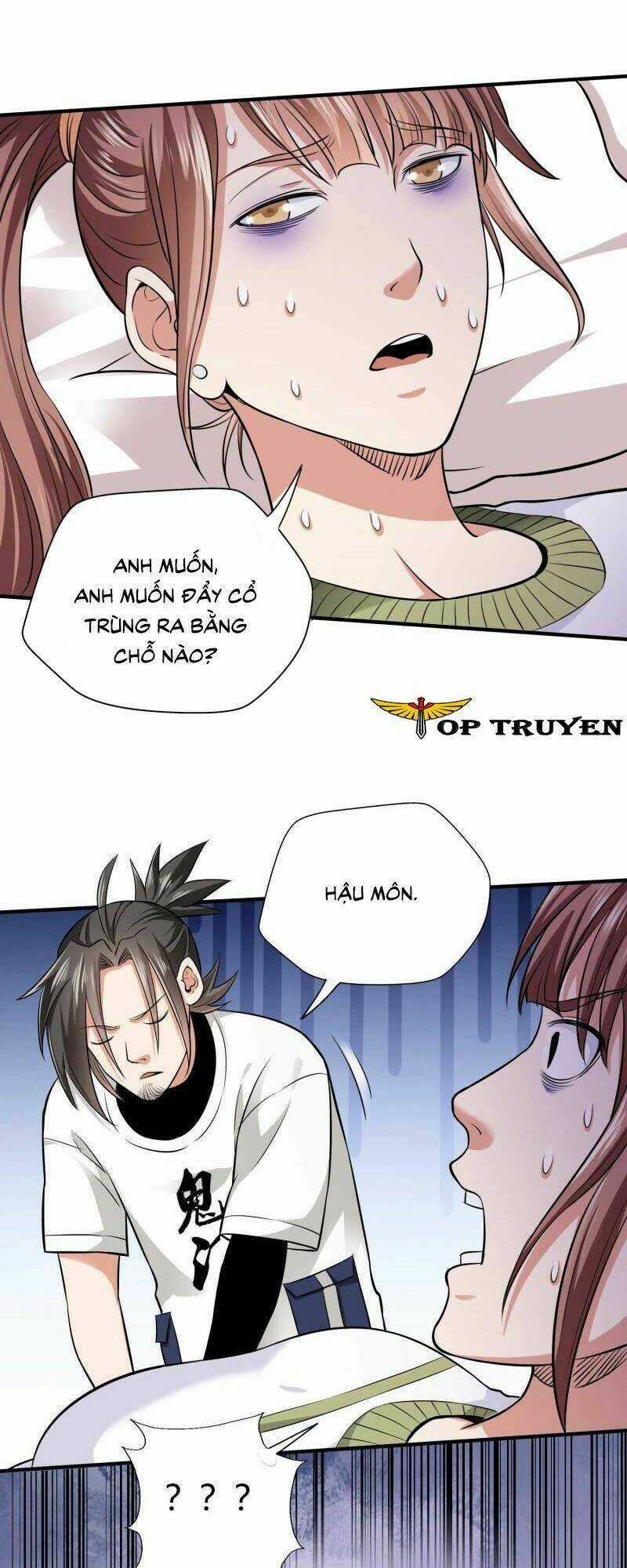 Vú Em Hộ Hoa Chapter 30 trang 17