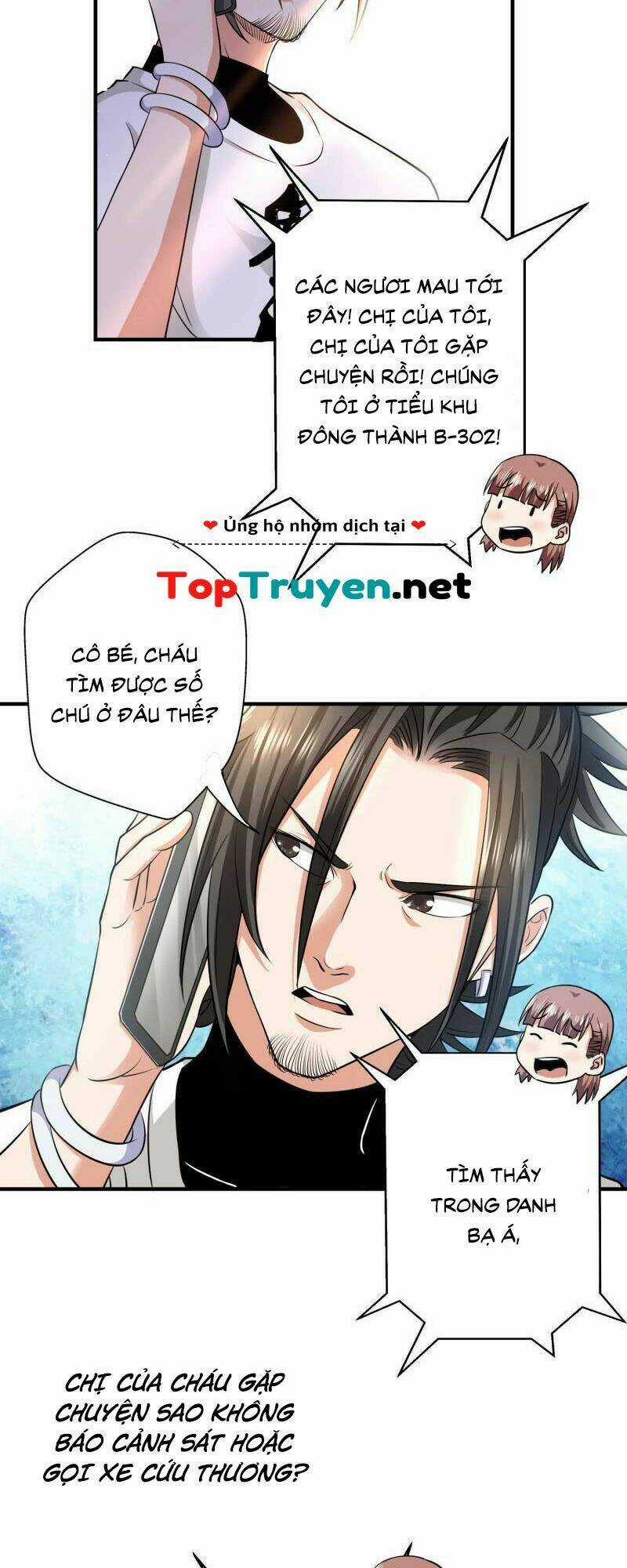 Vú Em Hộ Hoa Chapter 30 trang 2