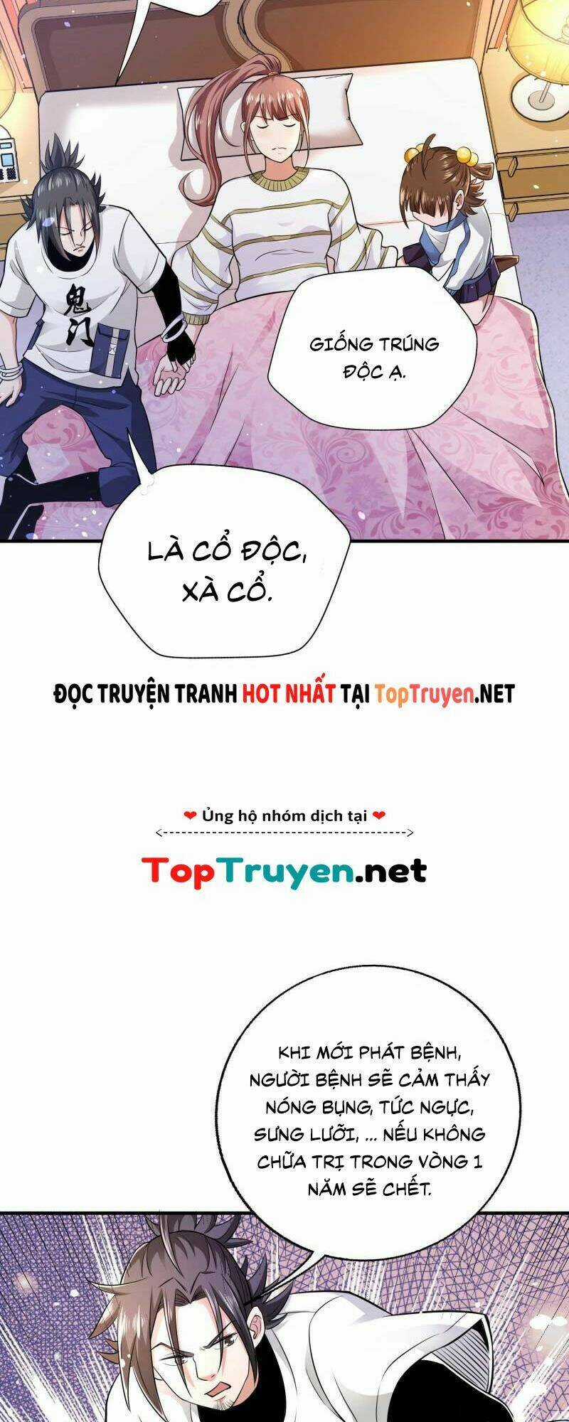 Vú Em Hộ Hoa Chapter 30 trang 6