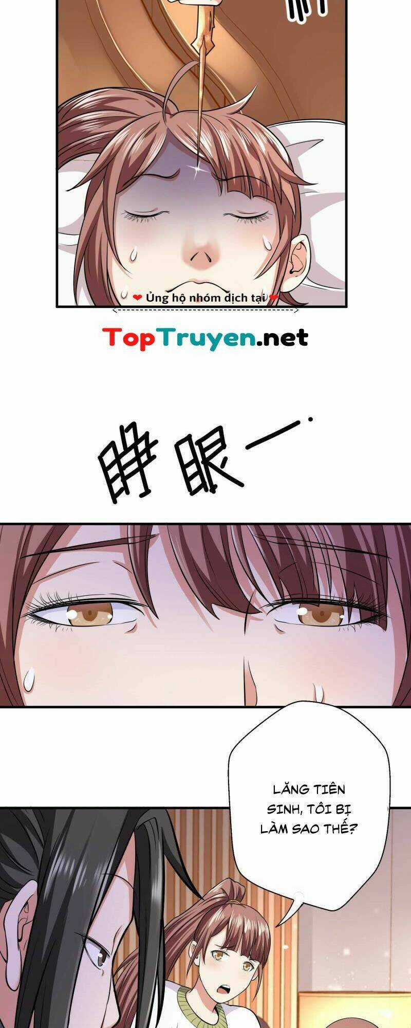 Vú Em Hộ Hoa Chapter 30 trang 8