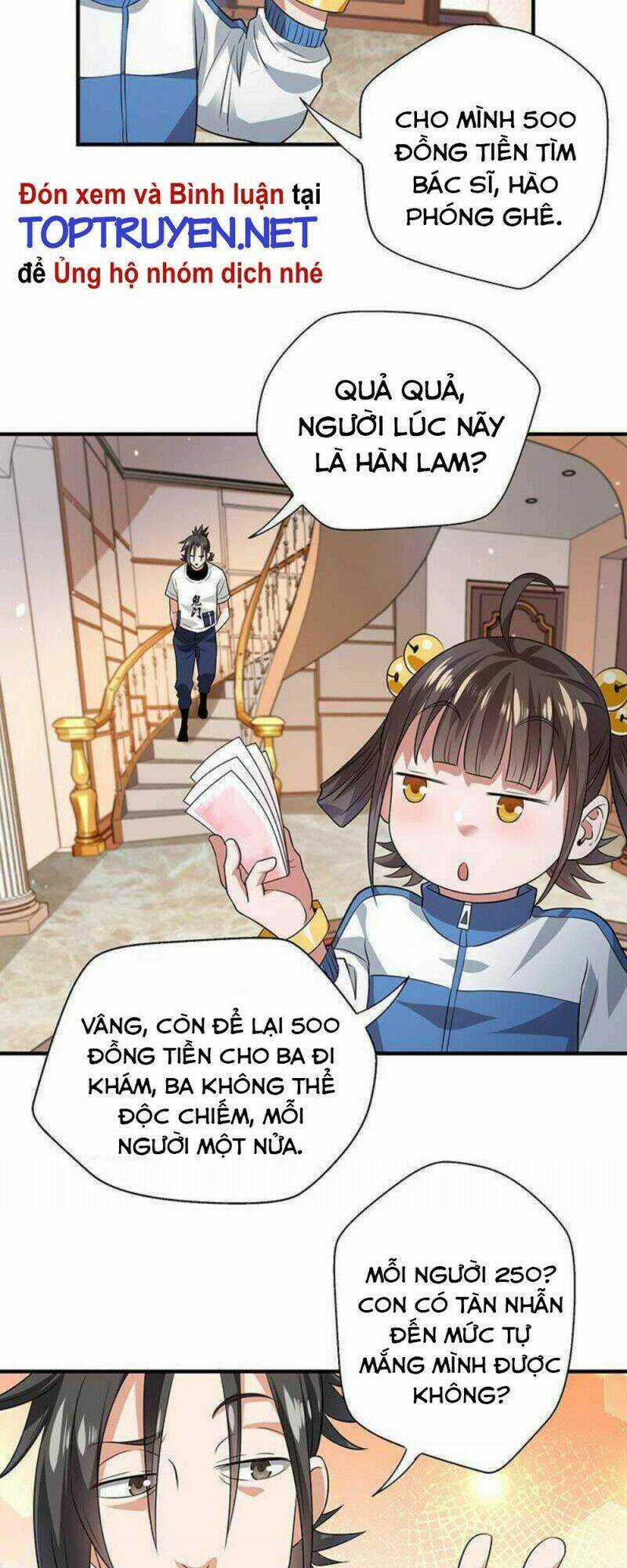 Vú Em Hộ Hoa Chapter 31 trang 18