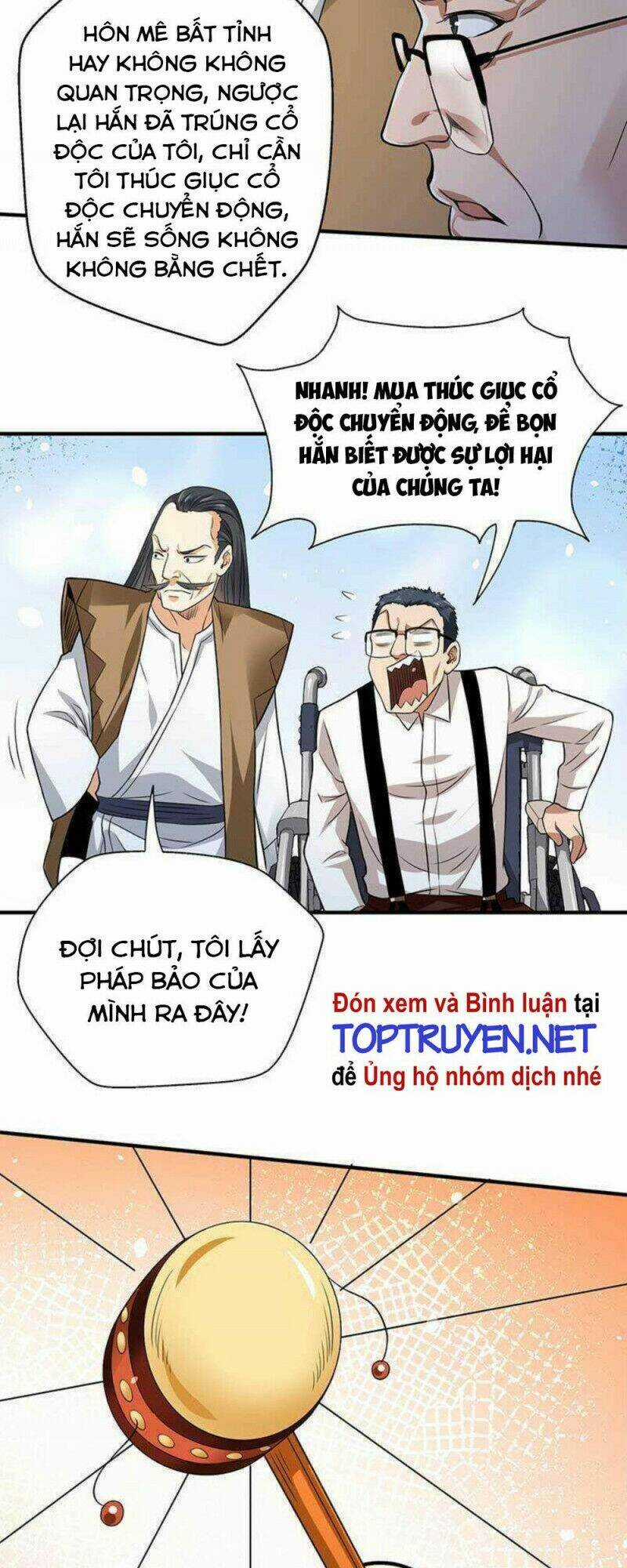 Vú Em Hộ Hoa Chapter 31 trang 25