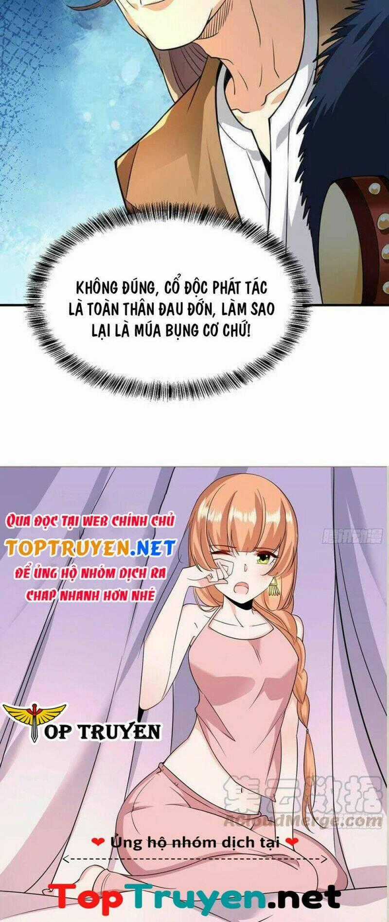 Vú Em Hộ Hoa Chapter 31 trang 30