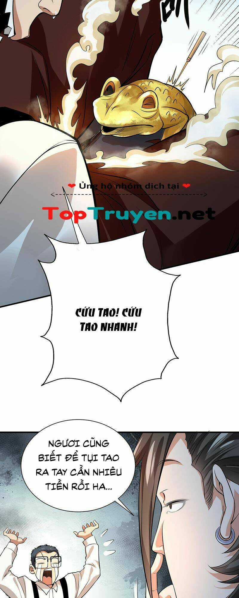 Vú Em Hộ Hoa Chapter 32 trang 12
