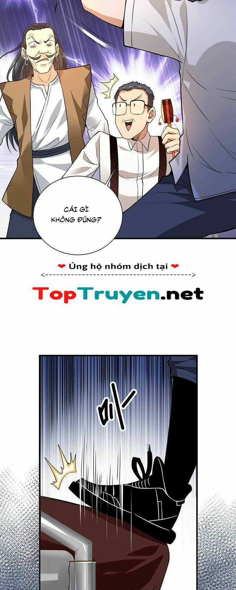 Vú Em Hộ Hoa Chapter 32 trang 2