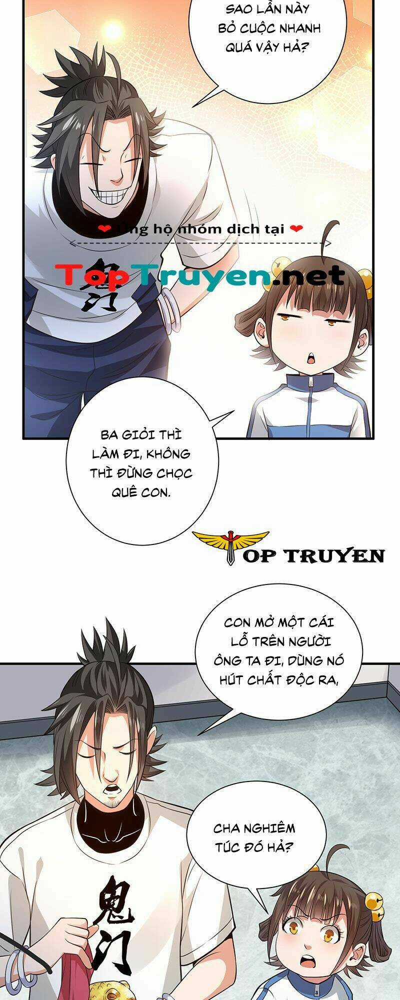 Vú Em Hộ Hoa Chapter 32 trang 26