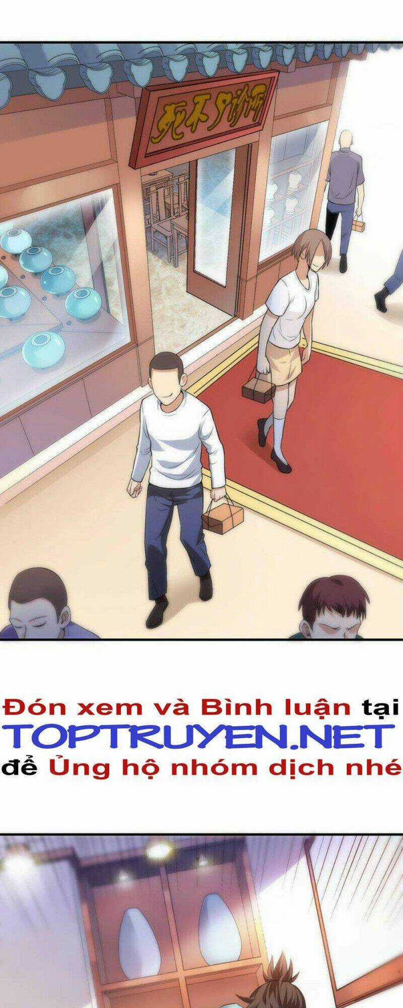 Vú Em Hộ Hoa Chapter 33 trang 24