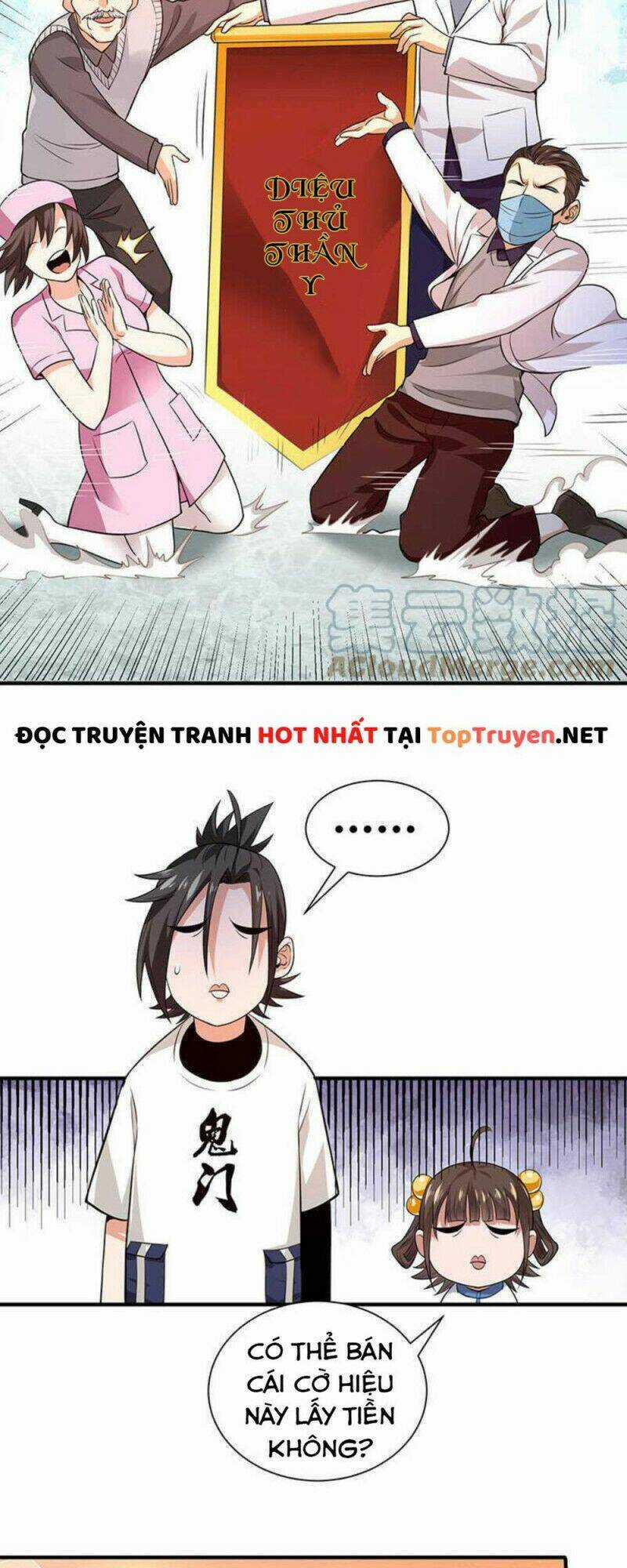 Vú Em Hộ Hoa Chapter 33 trang 7