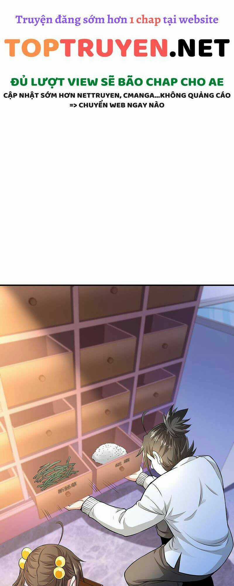 Vú Em Hộ Hoa Chapter 34 trang 17