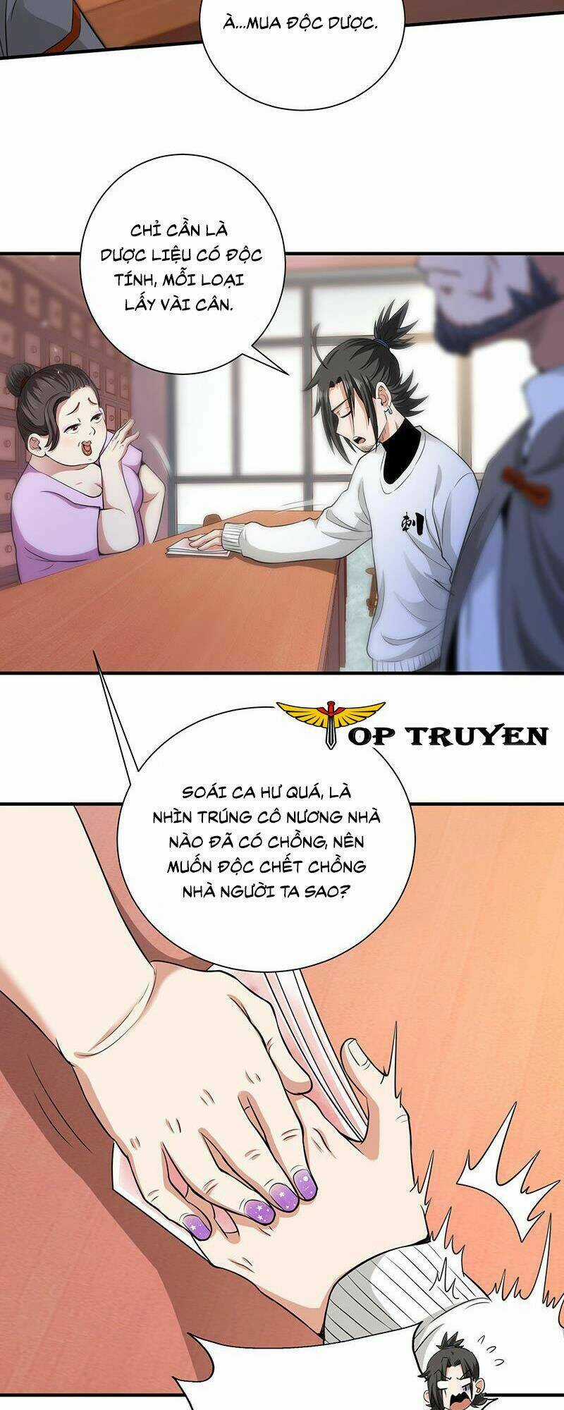 Vú Em Hộ Hoa Chapter 34 trang 26