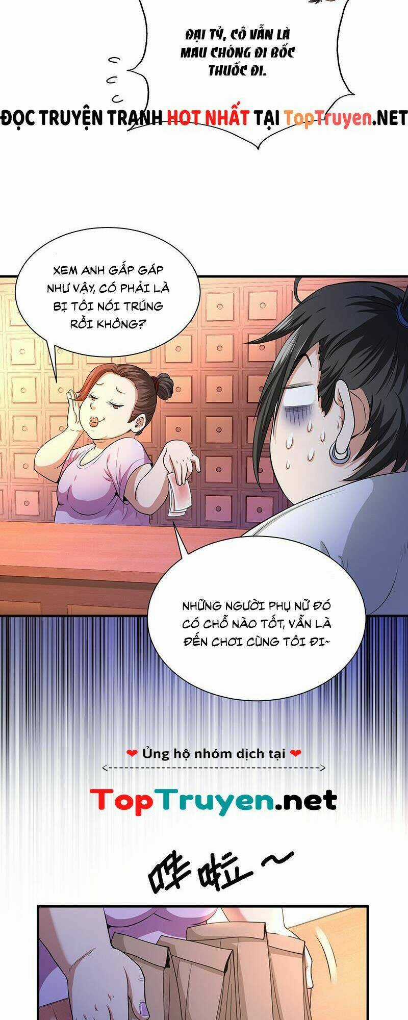 Vú Em Hộ Hoa Chapter 34 trang 27