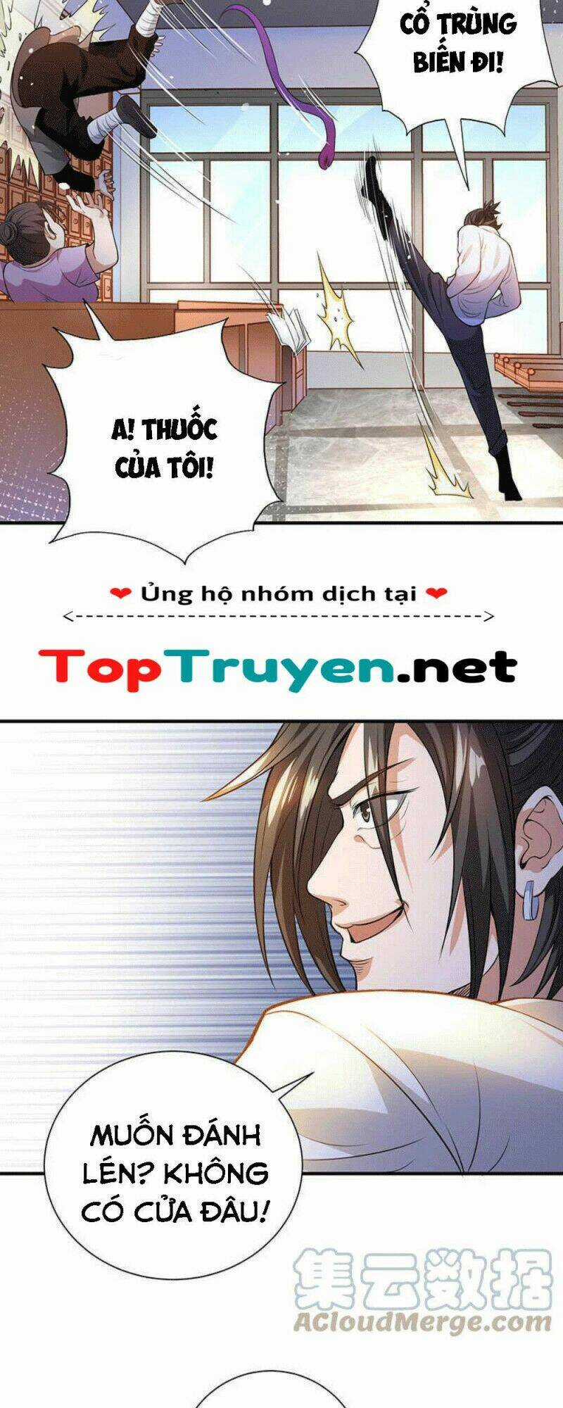 Vú Em Hộ Hoa Chapter 35 trang 20