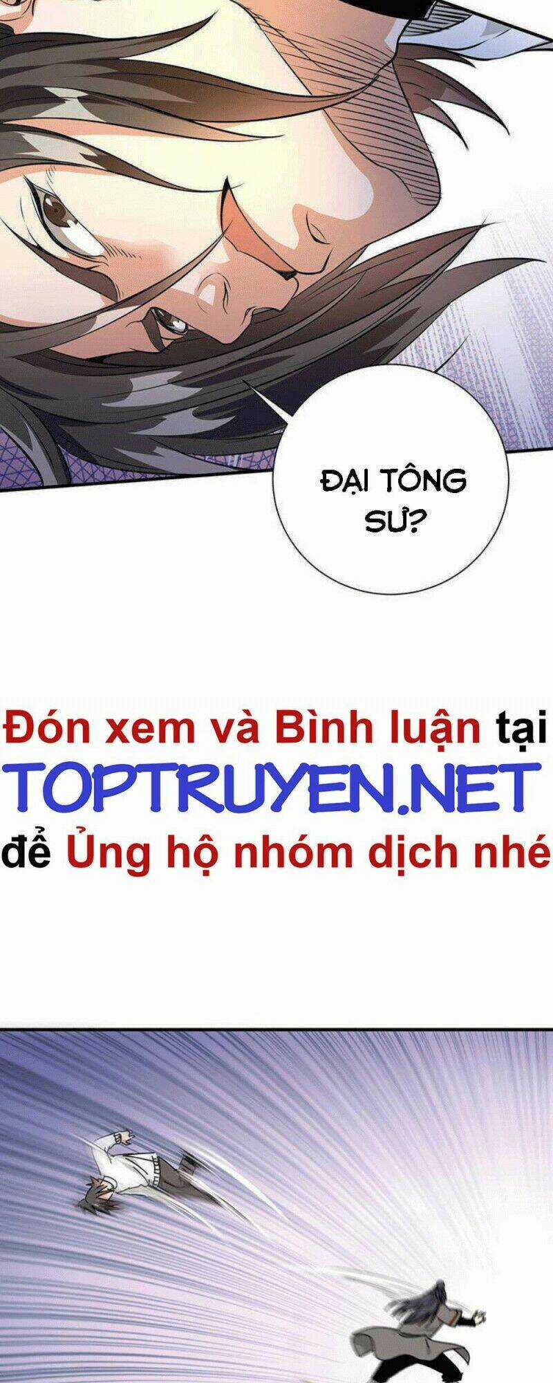 Vú Em Hộ Hoa Chapter 35 trang 6