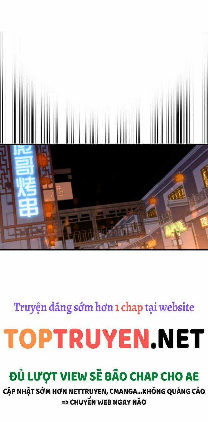 Vú Em Hộ Hoa Chapter 36 trang 13