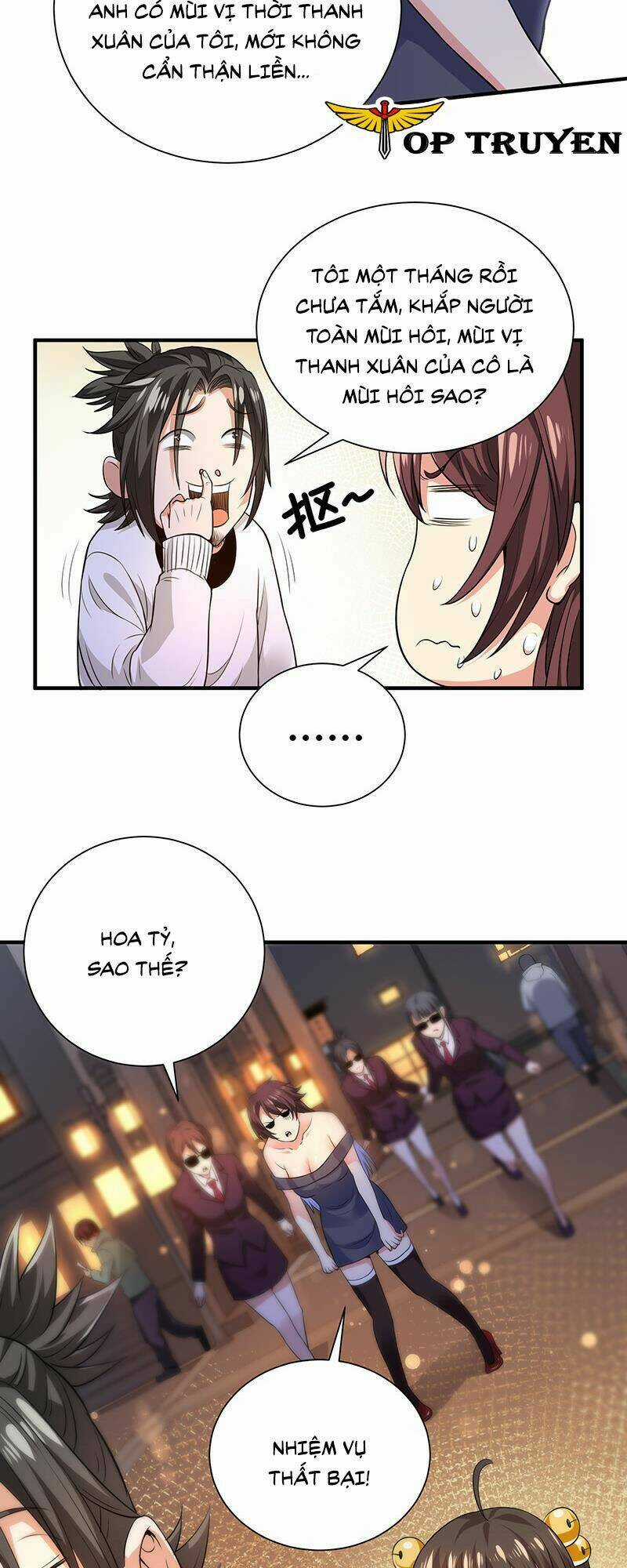 Vú Em Hộ Hoa Chapter 36 trang 17