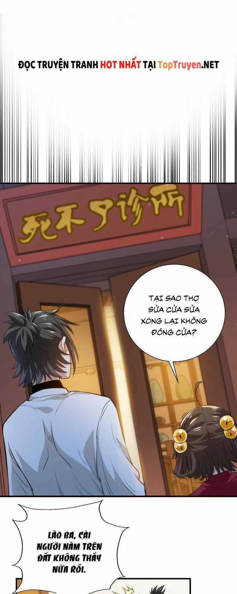 Vú Em Hộ Hoa Chapter 36 trang 21