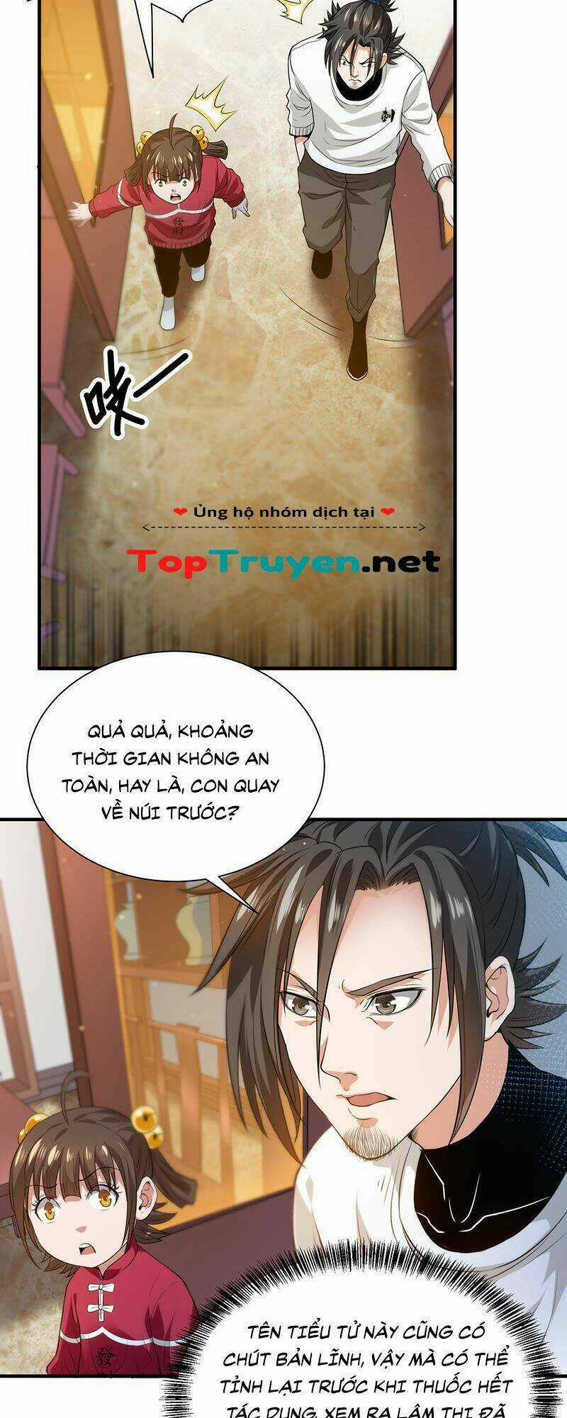 Vú Em Hộ Hoa Chapter 36 trang 22