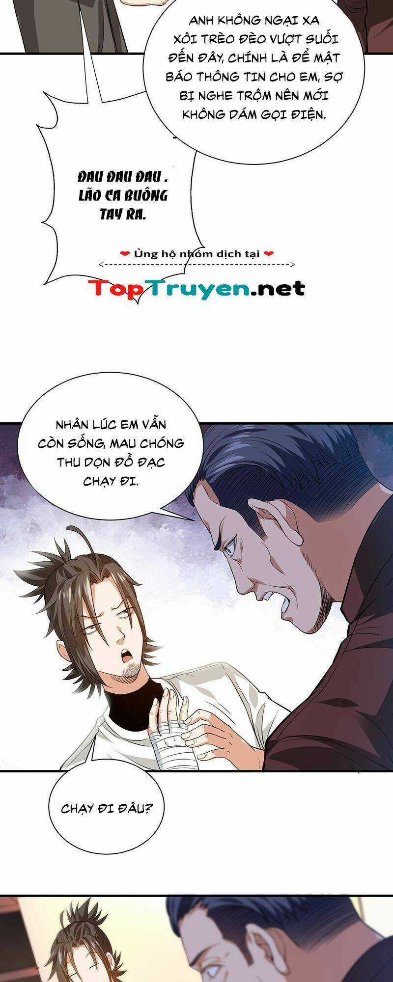 Vú Em Hộ Hoa Chapter 36 trang 26